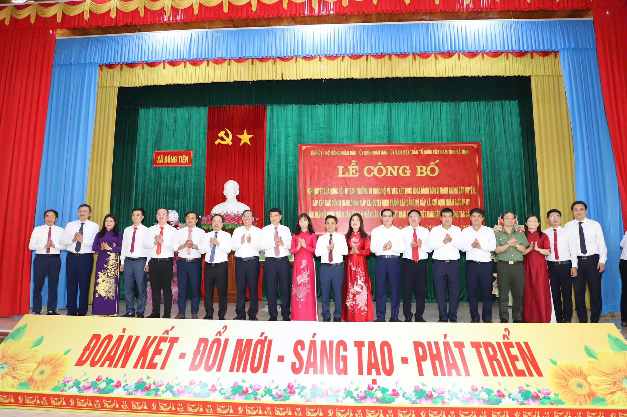 Đảng Bộ Xã Đồng Tiến tổ chức Lễ ra mắt Đảng bộ và công bố các Quyết định về công tác tổ chức cán bộ