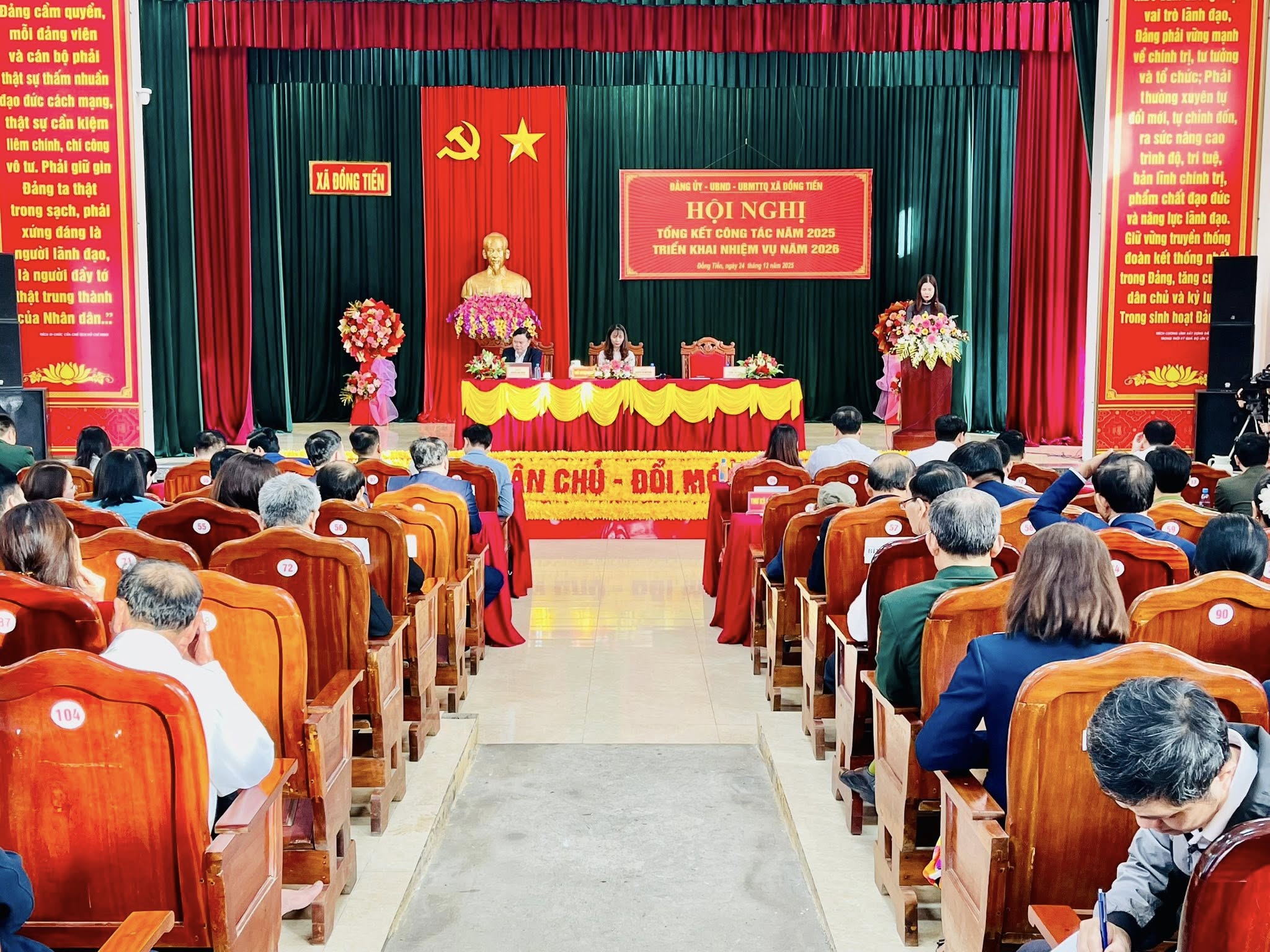 Đảng ủy, UBND, Ủy ban MTTQ xã Đồng Tiến tổ chức hội nghị tổng kết công tác năm 2025, triển khai nhiệm vụ trọng tâm năm 2026. 