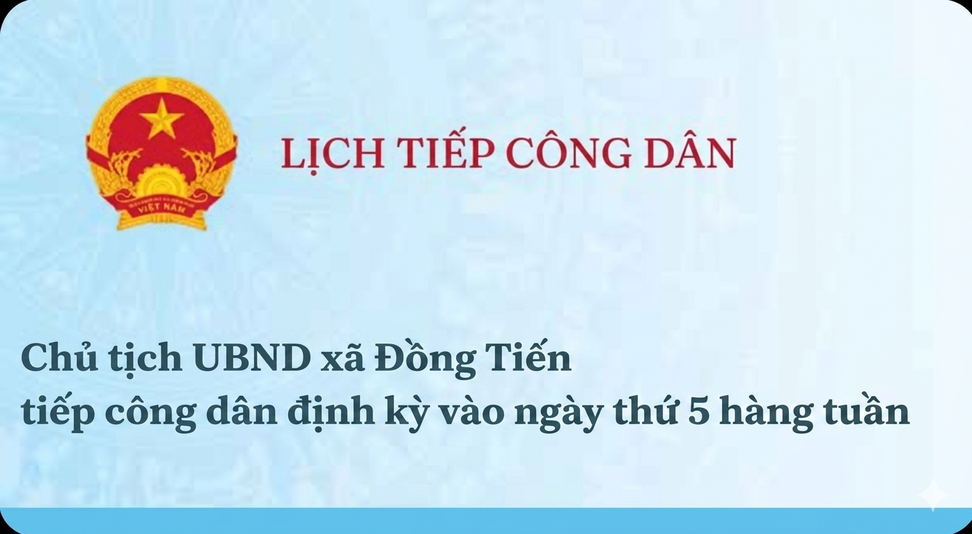 LỊCH TIẾP CÔNG DÂN