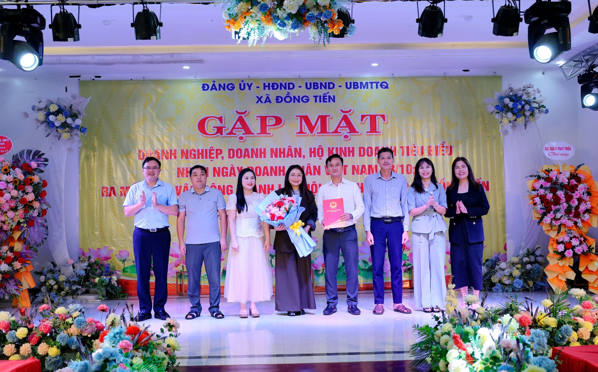 Đảng uỷ. HĐND, UBND, UBMTTQ xã Đồng Tiến tổ chức gặp mặt các doanh nghiệp, doanh nhân, hộ kinh doanh tiêu biểu nhân Ngày Doanh nhân Việt Nam 13/10/2026 và ra mắt Ban vận động thành lập Hội Doanh nghiệp xã Đồng Tiến
