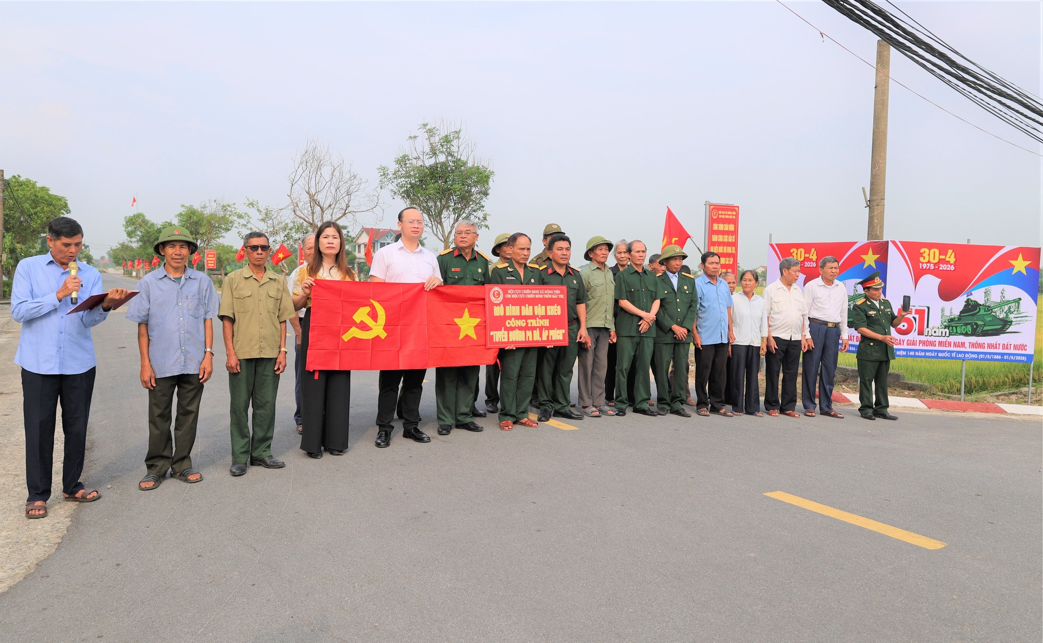  Xã Đồng Tiến ra mắt mô hình “Dân vận khéo” nhân dịp kỷ niệm ngày Giải phóng miền Nam 30/4 và Quốc tế Lao động 01/5.
