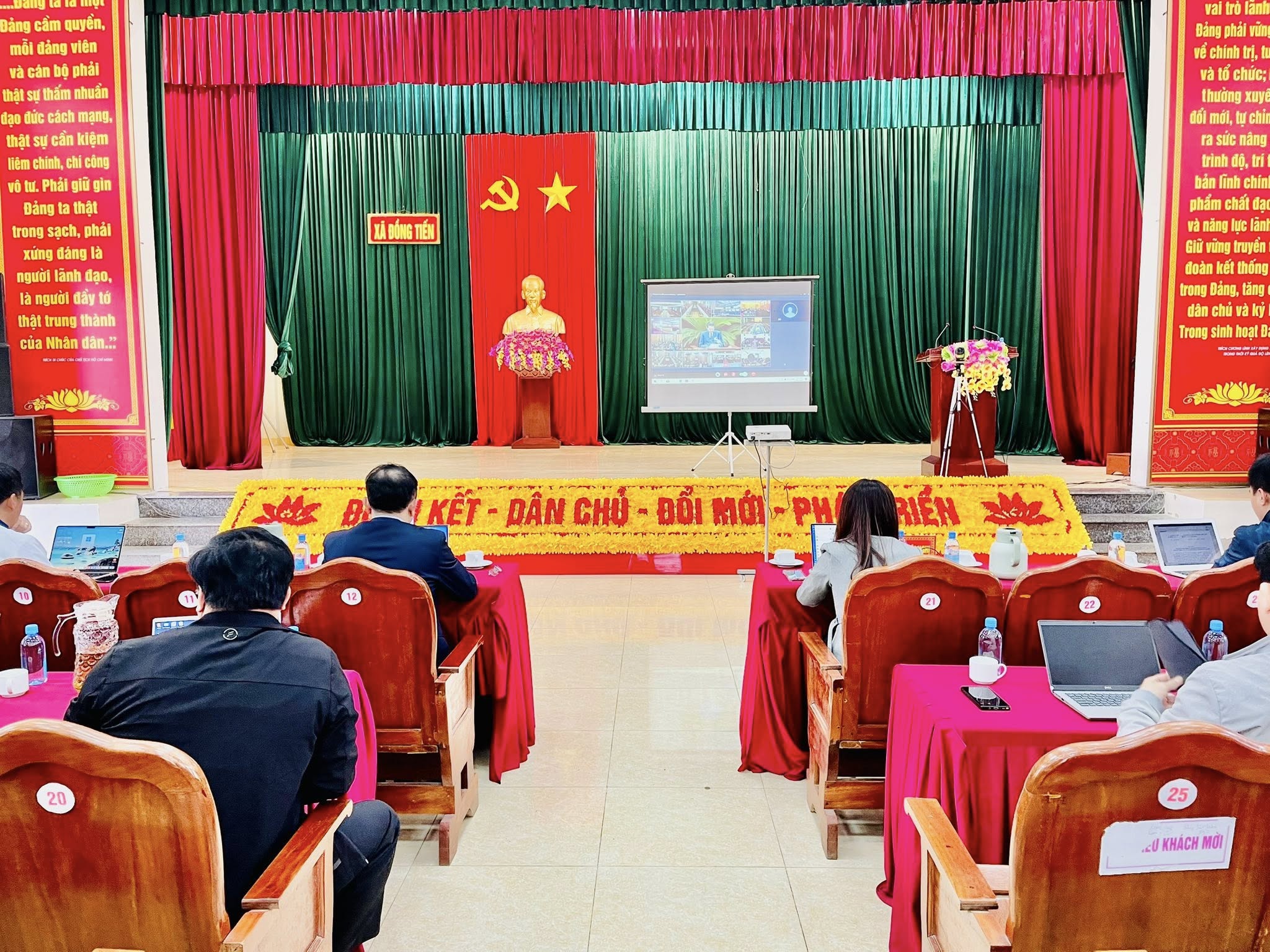 Đảng ủy xã Đồng Tiến tổ chức tham dự Hội nghị trực tuyến tổng kết công tác phòng, chống tham nhũng, lãng phí, tiêu cực nhiệm kỳ Đại hội XIII của Đảng 